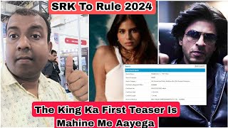 The King Movie First Teaser Officially Passed By Indian Censor Board, SRK, Suhana Khan To Rule 2024