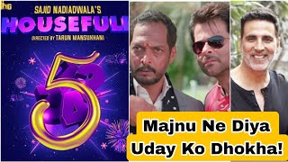 Anil Kapoor Left Housefull 5 In Middle Due To Date Issues As Per Reports, Uday Aur Majnu Hue Dur