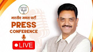 LIVE: BJP Leader Shri Asim Arun addresses press conference at BJP Head Office, New Delhi.