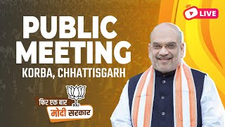 LIVE: HM Shri Amit Shah addresses public meeting in Korba, Chhattisgarh | Lok Sabha Election 2024