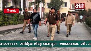 बिजनौर पुलिस अधीक्षक द्वारा किरतपुर मे आरक्षी नागरिक पुलिस सीधी भर्ती केन्द्रों का भ्रमण