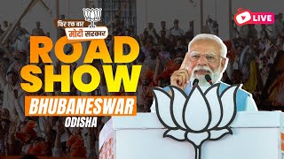 LIVE: PM Shri Narendra Modi's roadshow in Bhubaneswar, Odisha