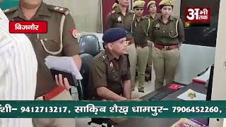 पुलिस अधीक्षक ने किया पुलिस कार्यालय का वार्षिक निरीक्षण