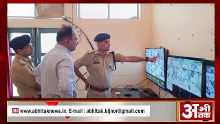 NEWS ABHITAK HEADLINES 17.04.2024