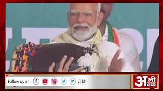 NEWS ABHITAK HEADLINES 19.04.2024