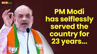 PM Modi has selflessly served the country for 23 years: Amit Shah