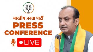 Press conference: Dr. Sudhanshu Trivedi questions Congress' contentious remarks on Jammu-Kashmir