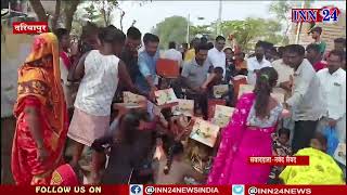 #INN24NEWS : शिवसेना की ओर से दरियापुर नगर परिषद के सफाई कर्मचारियों को दिवाली फराळ का वितरण...