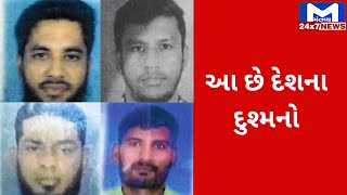 શાબાશ ગુજરાત પોલીસ ,અમદાવાદ એરપોર્ટથી 4 આતંકી ઝડપાયા | MantavyaNews