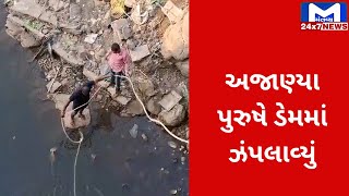 જુઓ સોરઠના સમાચાર 7.30 PM | MantavyaNews