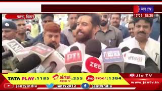 Patna Bihar News | लोक जनशक्ति पार्टी के अध्यक्ष चिराग पासवान का बयान | JAN TV