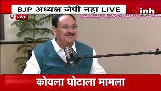 J.P. Nadda Live: बीजेपी अध्यक्ष से खास बातचीत