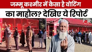 Election Phase-5 Voting: Jammu-Kashmir के बारामूला में मतदान को लेकर कैसा है माहौल?