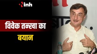 Vivek Tankha का बयान | कहा- Kejriwal के साथ अन्याय हो रहा