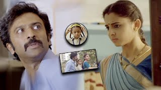 Ashwathama Malayalam Movie Part 1 | Nithin Prasanna | Preethi Asrani | Ugandar Muni