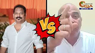 #Watch- Verbal war erupts between Babu & Pravin Arlekar;