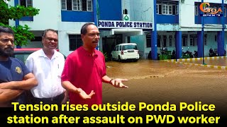 #Tension rises outside Ponda Police station after assault on PWD worker