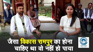 Election | BJP | Kaul Negi