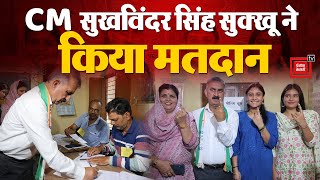 Lok Sabha Elections 2024 Phase 7 Voting: हिमाचल प्रदेश के CM Sukhvinder Singh Sukhu ने डाला Vote
