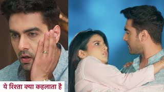 Yeh Rishta Kya Kehlata Hai | Abhira Ke Liye Pagal Hua Armaan