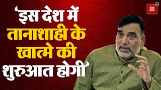 देशभर में मतगणना जारी, केंद्रीय मंत्री Gopal Rai ने INDIA गठबंधन की जीत का किया दावा | Exit Poll