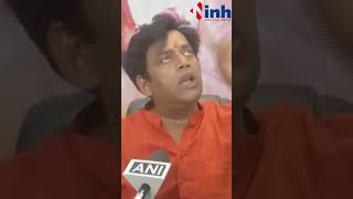 कल के चुनाव परिणाम पर केवल भारत नहीं पूरे विश्व की नज़र: Ravi Kishan