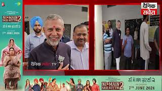 BJP ਉਮੀਦਵਾਰ Arvind Khanna ਆਪਣੀ ਵੋਟ ਪਾਉਣ ਮਗਰੋਂ ਬੋਲੇ, ਲੋਕ ਮੋਦੀ ਦੇ ਕੰਮਾਂ ਦੇ ਅਧਾਰ 'ਤੇ BJP ਨੂੰ ਪਾਉਣਗੇ ਵੋਟ