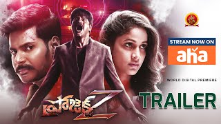 Project Z Latest Telugu Movie Trailer | Sundeep Kishan | Lavanya Tripathi |Ghibran |BhavaniHD Movies