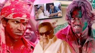 Rajakumarudu Telugu Full Movie Part 1| Puneeth Rajkumar | Radhika Pandit | Ambareesh