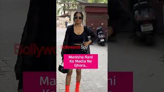 Manisha Rani Spotted At Bandra Restaurant, Media Ne Gher Liya
