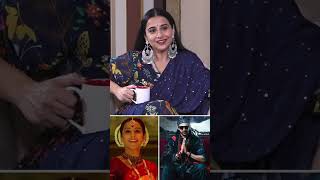 Vidya Balan FIRST Reaction On Bhool Bhulaiyaa 3 With Kartik Aryaan