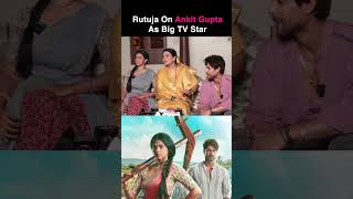 Maati Se Bandhi Dor | Rutuja On Ankit Gupta's Starry Tantrums On Set