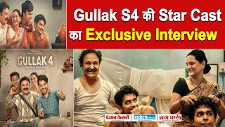 Exclusive Interview : Jameel Khan || Sunita Rajwar || Vaibhav Raj Gupta || Gullak S4
