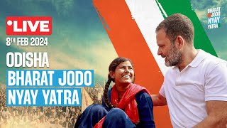 LIVE | Bharat Jodo Nyay Yatra resumes from Jharsuguda, Odisha | Rahul Gandhi