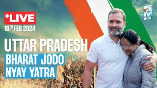 LIVE: #BharatJodoNyayYatra | Prayagraj | Uttar Pradesh