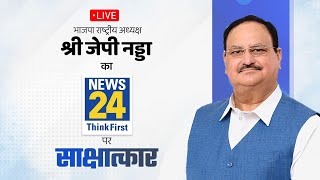 LIVE: Watch BJP National President Shri JP Nadda's interview on News24.