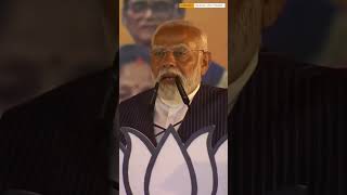 कांग्रेस की पहचान है ये गाना... | PM Modi | Varanasi | #phirekbaarmodisarkar