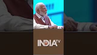 शायद मैं हिंदुस्तान में अकेला ऐसा लीडर हूं... | PM Modi | India