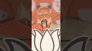 मोदी और चाय का नाता इतना तगड़ा है...| PM Modi | Mirzapur, UP | Election | #phirekbaarmodisarkar