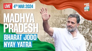 LIVE | Bharat Jodo Nyay Yatra | Guna, Madhya Pradesh | Rahul Gandhi | राहुल गांधी | मध्य प्रदेश