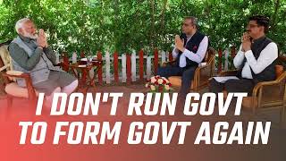 I run govt for building the country. The govt is to build the future of the country | PM Modi | NDTV