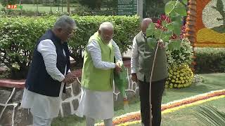 PM Modi ने विश्व पर्यावरण दिवस के अवसर पर नई दिल्ली स्थित बुद्ध जयंती पार्क में पौधारोपण किया।