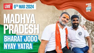 LIVE | Bharat Jodo Nyay Yatra | Rahul Gandhi | Ratlam | Madhya Pradesh | राहुल गांधी