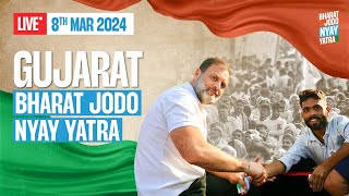 LIVE | Bharat Jodo Nyay Yatra | Halol | Panchmahal | Gujarat | Rahul Gandhi