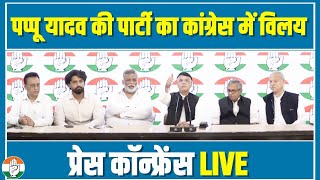 LIVE: Eminent personalities join the Indian National Congress at the AICC HQ, New Delhi.