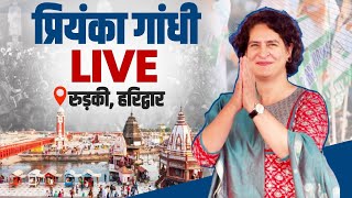 LIVE: Smt Priyanka Gandhi | Public Rally | Lok Sabha 2024 Campaign | Haridwar, Uttarakhand