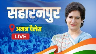 LIVE: Smt Priyanka Gandhi | Roadshow | Lok Sabha Campaign 2024 | Uttar Pradesh