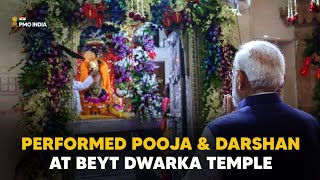 Prime Minister Narendra Modi performs darshan and pooja at Dwarkadhish temple
