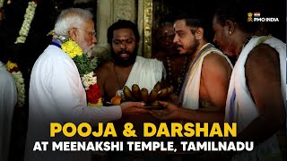 PM Modi performs Pooja & darshan at Meenakshi Temple, Tamilnadu