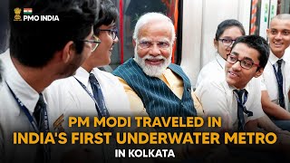 Prime Minister Narendra Modi travels in India's first Underwater Metro in Kolkata